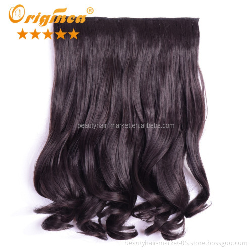 Wholesale price good synthetic hair weaves on clips in synthetic hair extension Emma color 4#